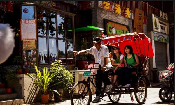China Rickshaw